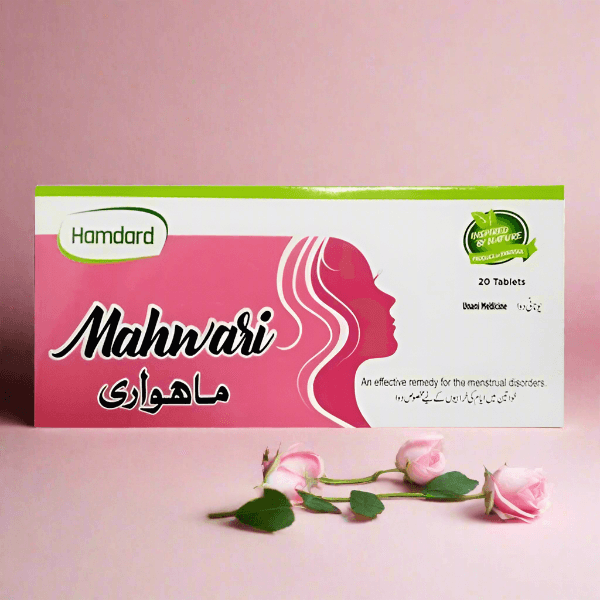 Mahwari - Hamdard