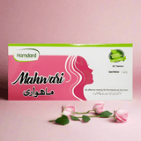 Mahwari - Hamdard