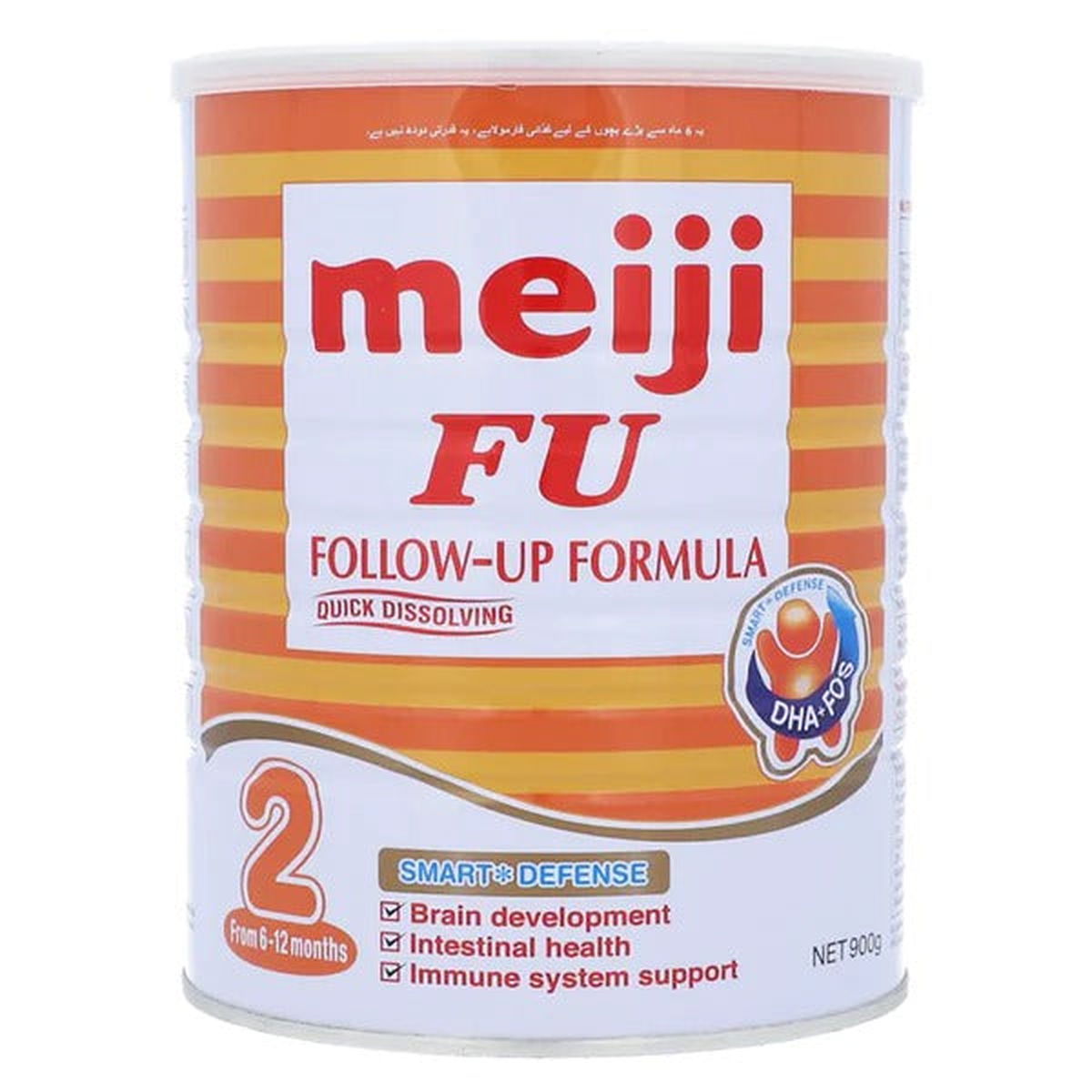 Meiji FU Follow Up Formula Stage 2, 900g