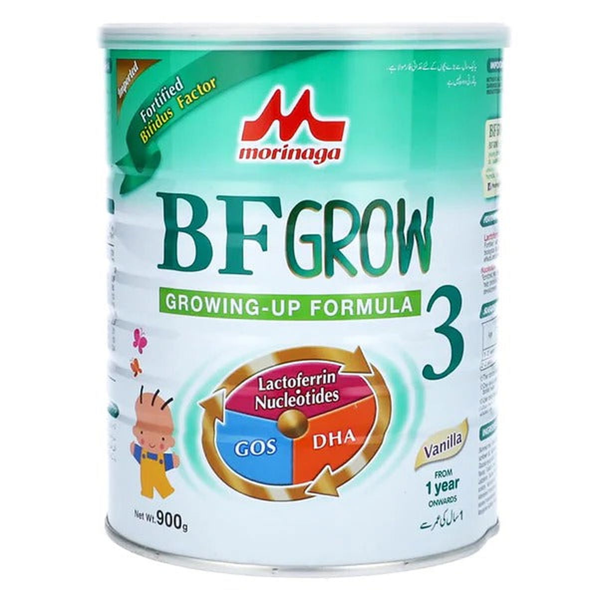 Morinaga BF Grow 3 Growing Up Formula Milk Powder, 900g