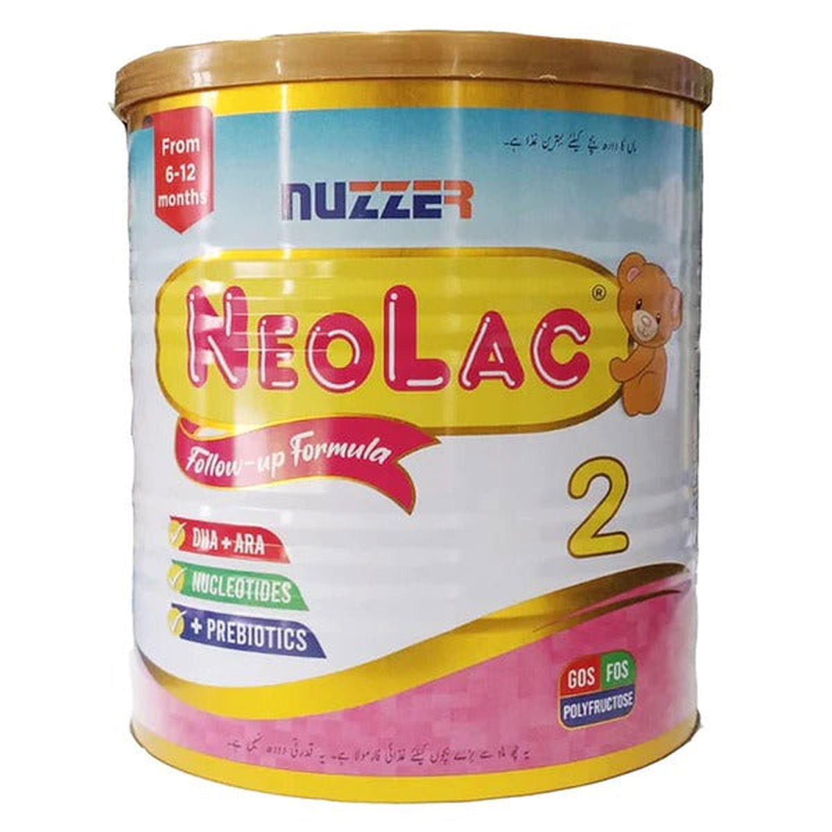 Neolac 2 Follow-up Formula, 400g - Nuzzer
