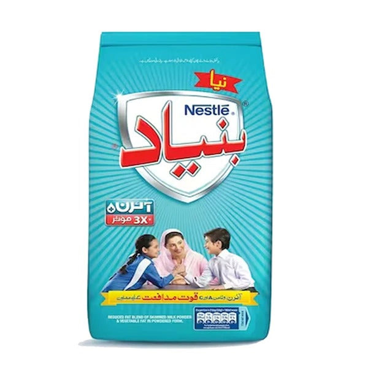 Nestle Bunyad, 990g