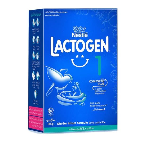 Nestle LACTOGEN 1 Infant Formula, 800g