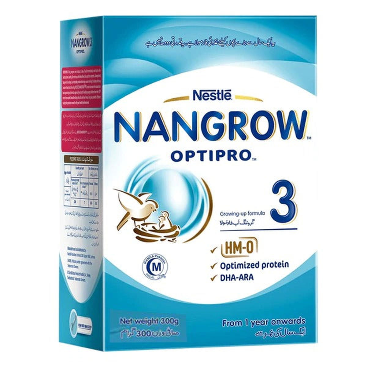 Nestle NANGROW 3 Optipro, 300g