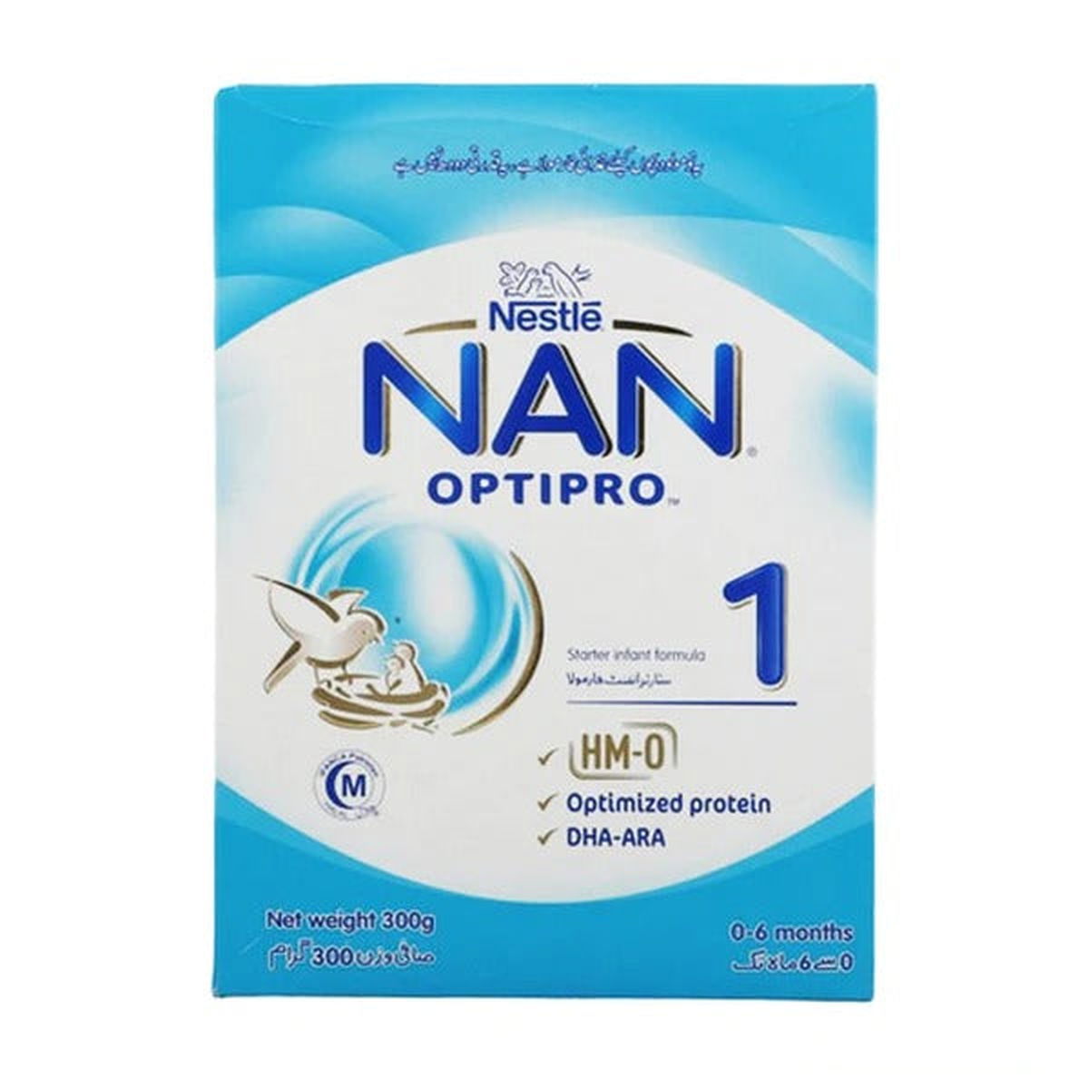 Nestle NAN 1 Optipro, 300g