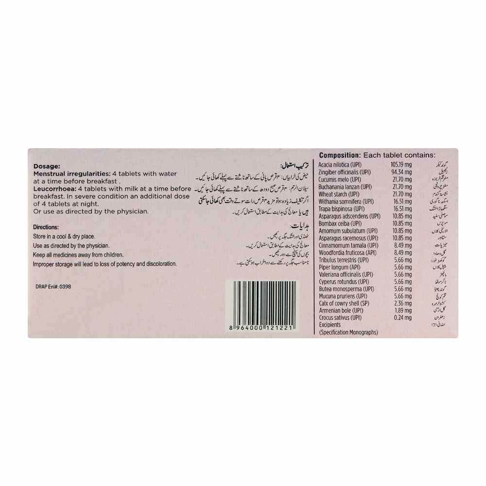 Nisa - Hamdard