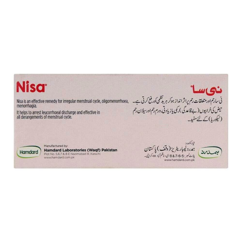 Nisa - Hamdard