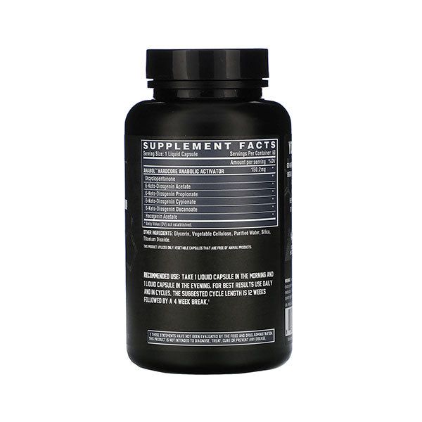 Nutrex Anabol Hardcore 60 Capsule