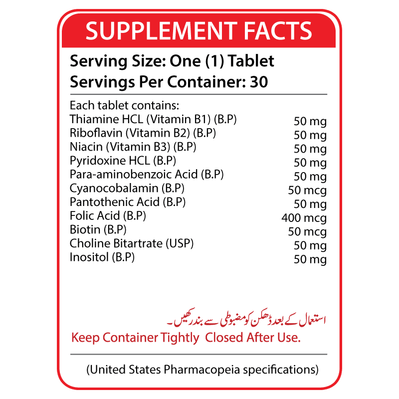 Nutrifactor B-50 B-Complex, 30 Ct