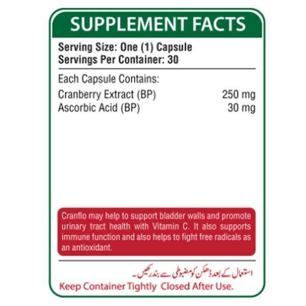 Nutrifactor Cranflo, 30 Ct