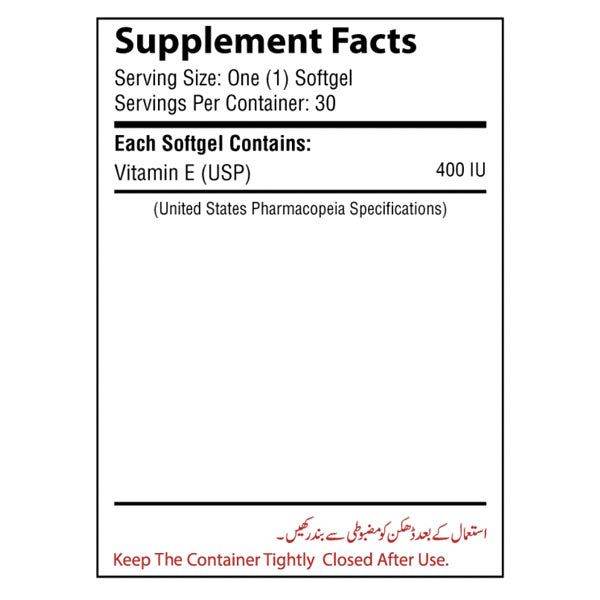 Nutrifactor E-Cell 400 (Vitamin E), 30 Ct