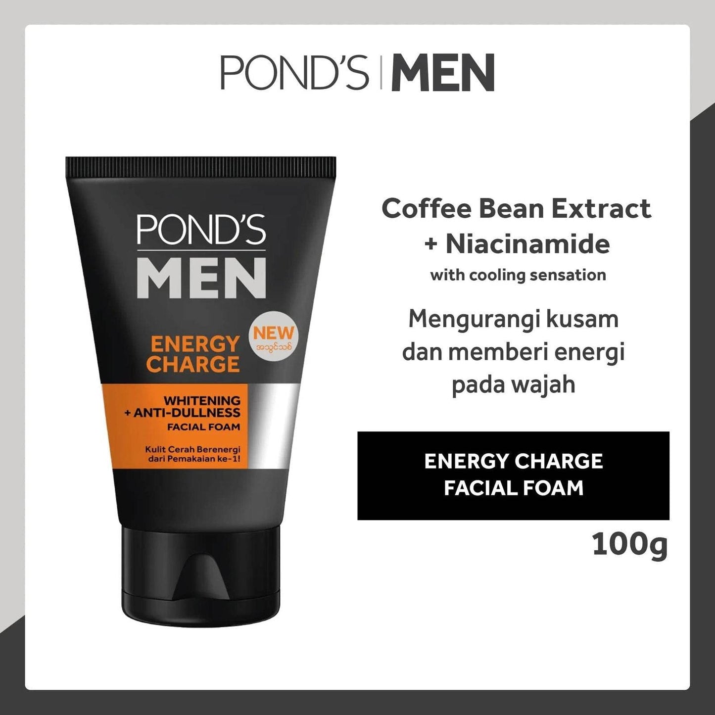 Pond's Men Energy Charge Facial Foam, 100g