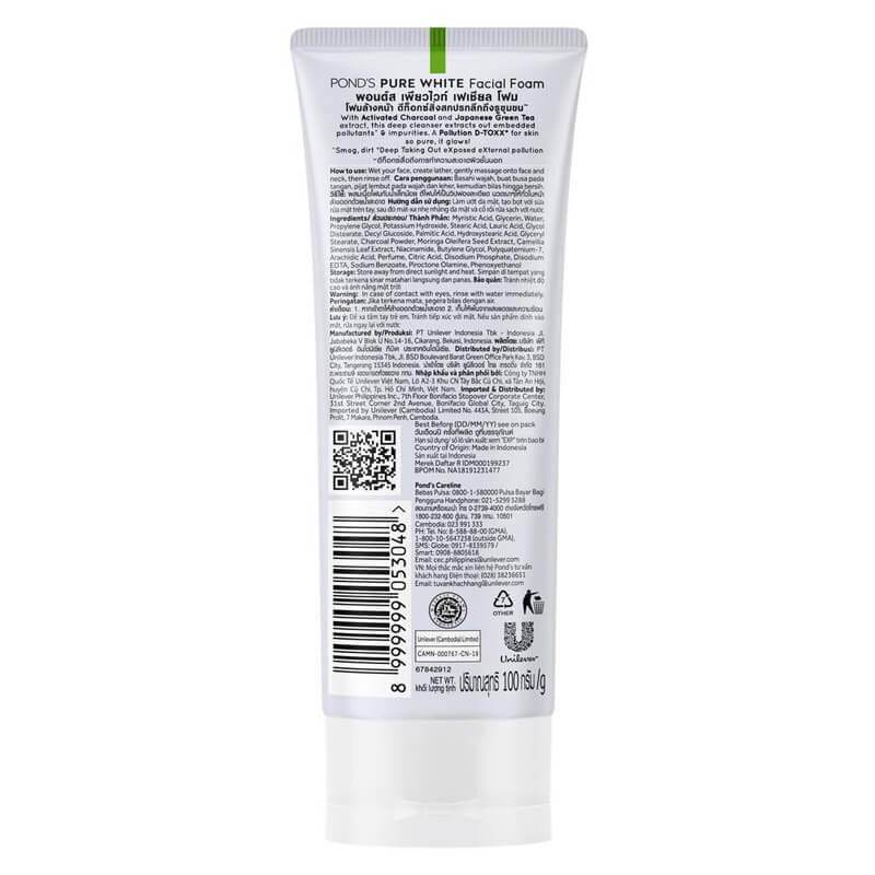 Pond's Pure Bright Pollution D-Toxx Facial Foam, 100g
