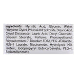 Pond's White Beauty Instabright Tone Up Facial Foam, 100g