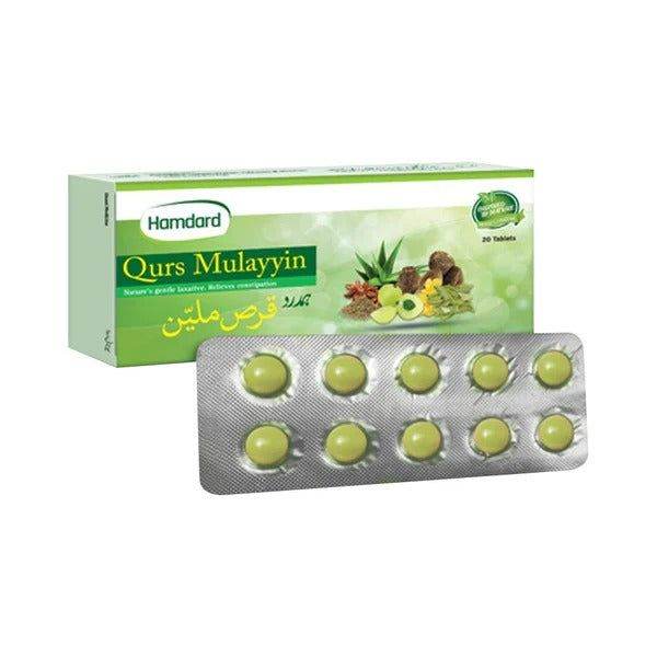 Qurs Mulayyin- Hamdard