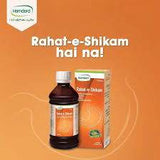 Rahat-e-Shikam - Hamdard