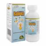 Roghan-e Baboona, 60ml - Hamdard