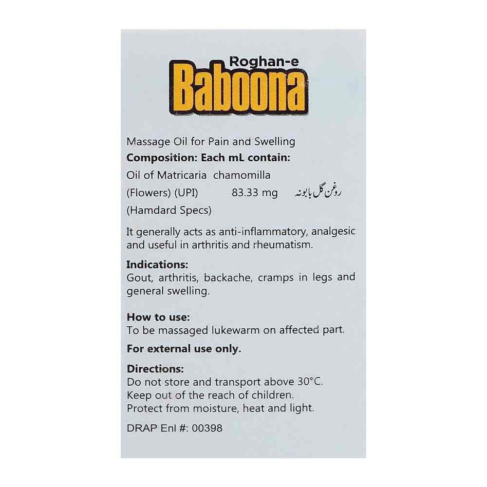 Roghan-e Baboona, 60ml - Hamdard