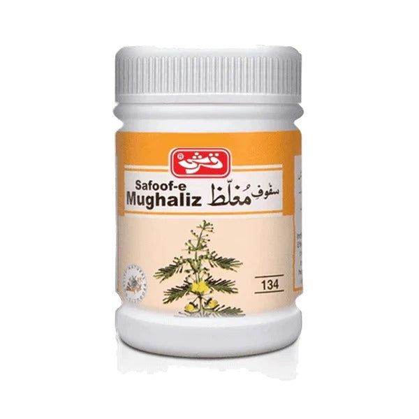 Safoof E Mughaliz, 60g - Qarshi