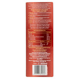 Seven Seas Simply Timeless Maximum Strength Cod Liver Oil 300ml