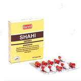 Shahi Capsules - Qarshi