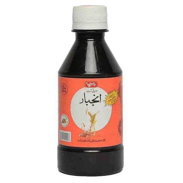 Sharbat Anjbar - Qarshi