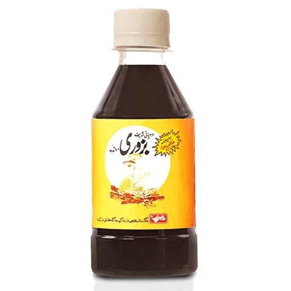 Sharbat Bazoori - Qarshi
