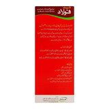 Sharbat Faulad - Hamdard