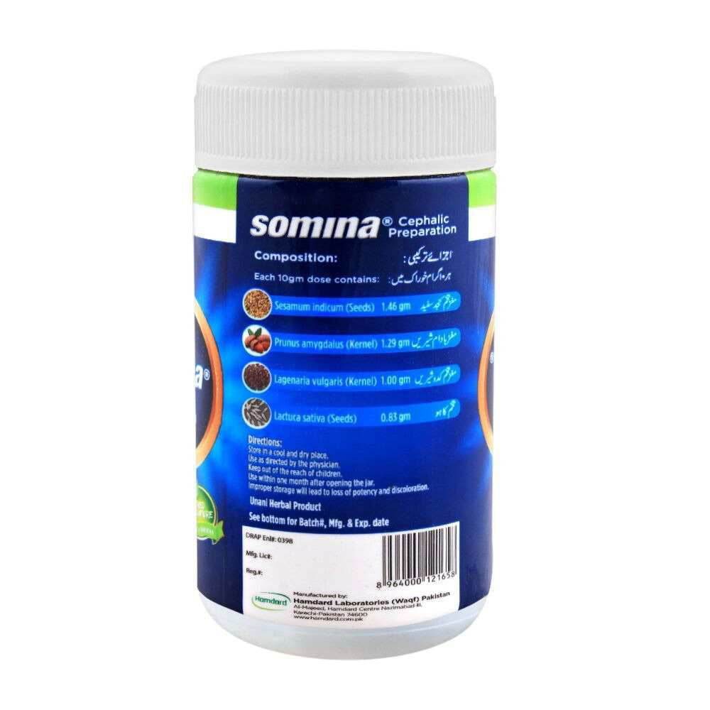 Somina - Hamdard