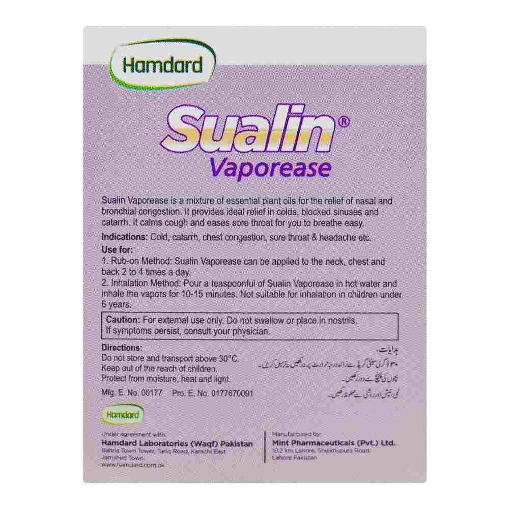Sualin Vaporease, 19g - Hamdard