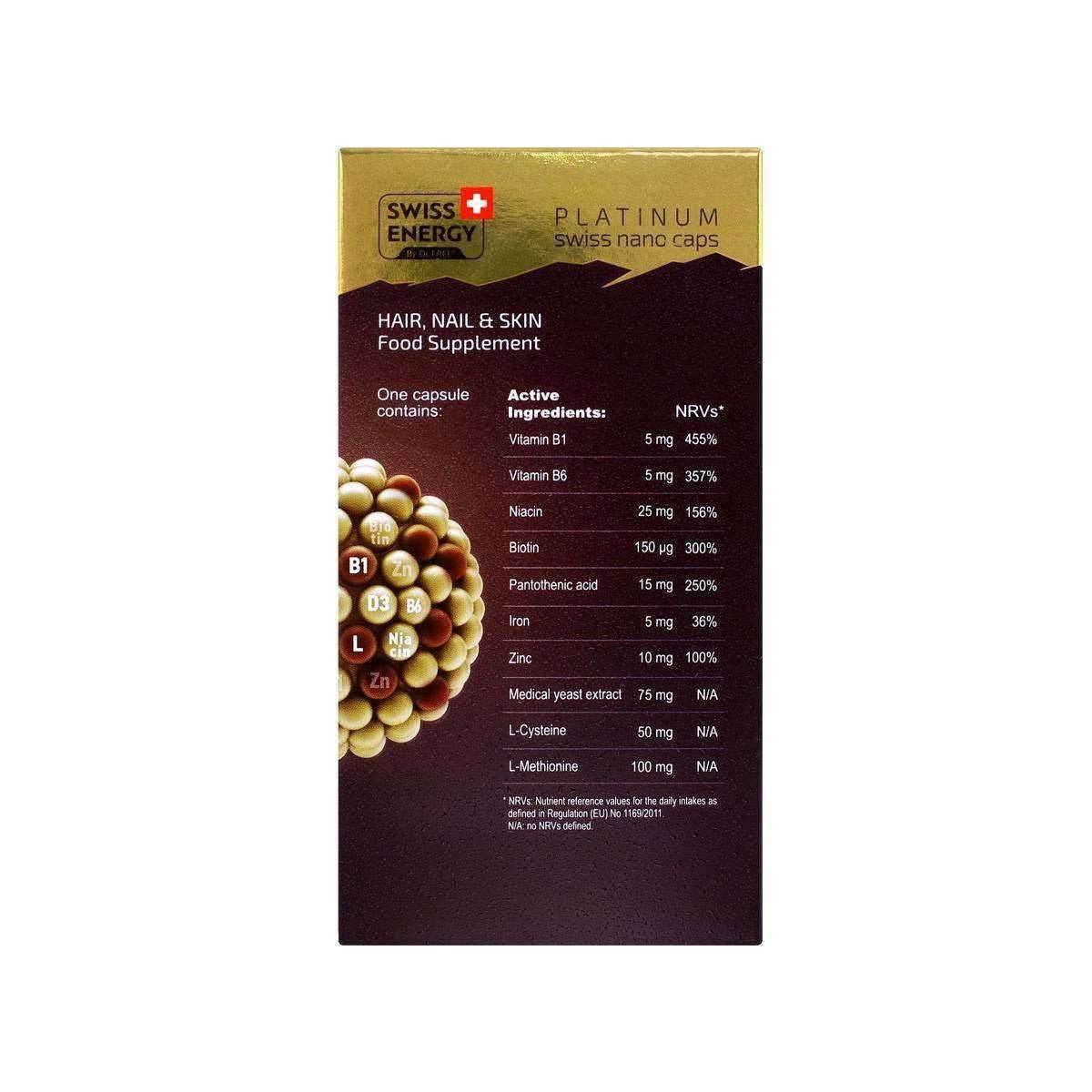 Swiss Energy Hair, Nail & Skin, 30 Ct