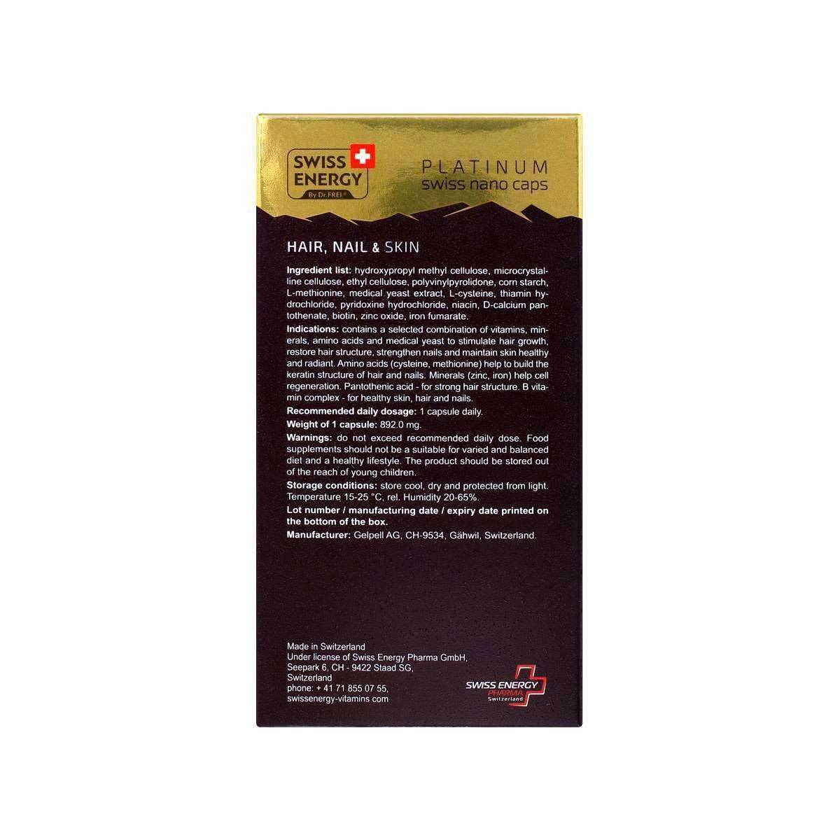 Swiss Energy Hair, Nail & Skin, 30 Ct