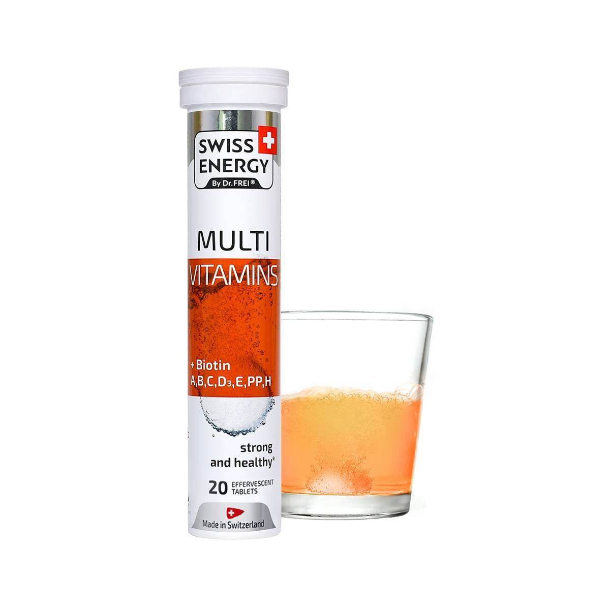 Swiss Energy Multivitamins + Biotin, 20 Ct