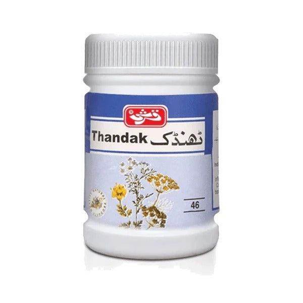 Thandak - Qarshi
