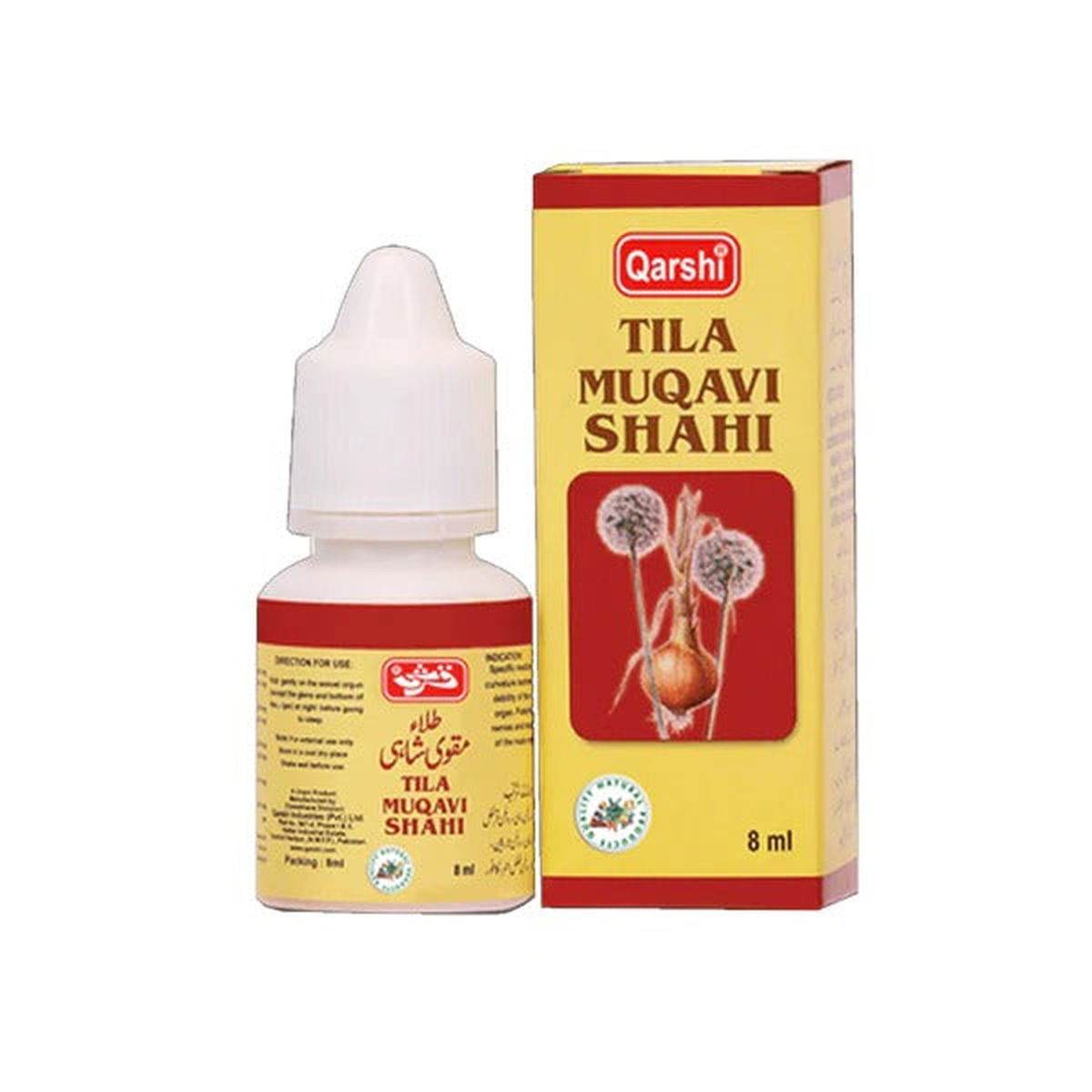 Tila Muqavi Shahi - Qarshi
