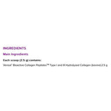 Webber Naturals Collagen 30 Anti-Wrinkle 150g
